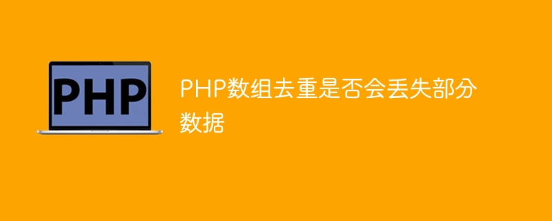 标题标题